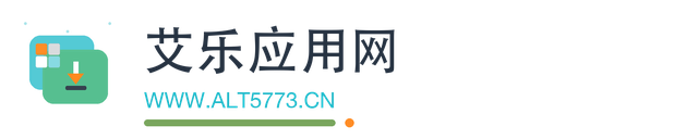 艾乐应用网